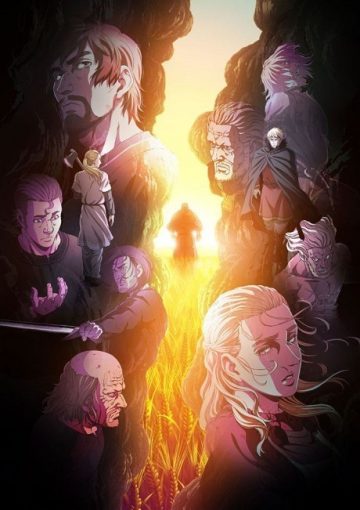 Сага о Винланде 2 — постер