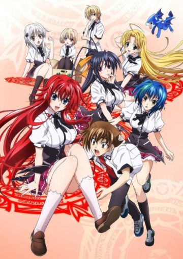 Старшая школа DxD New — постер